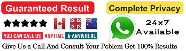 Famous Molana Arshad Ali +91-7901771725