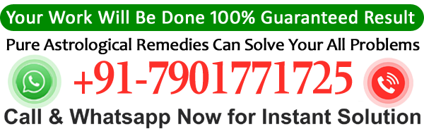 Contact Molana Arshad Ali +91-7901771725